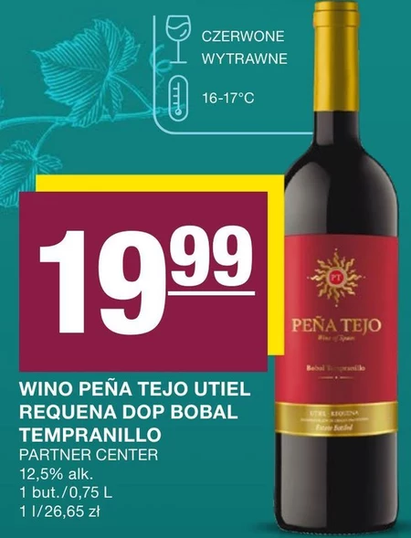 Вино Pena tejo