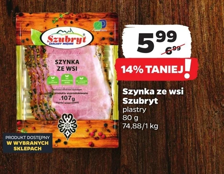 Шинка Szubryt