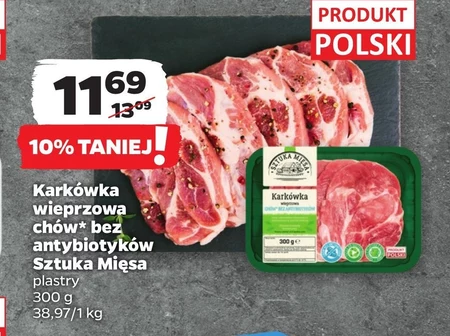 Шия Sztuka Mięsa