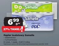 Туалетний папір Samelle