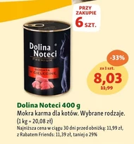 Вологий корм для котів Dolina Noteci