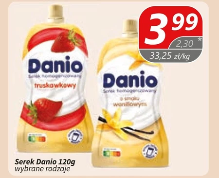 Сир Danio