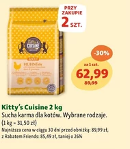 Корм для котів Kitty's Cuisine