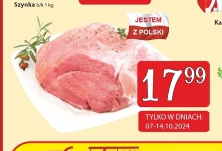 Шинка Polski