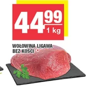 Ligawa wołowa