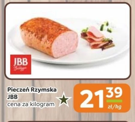 Римська печеня JBB