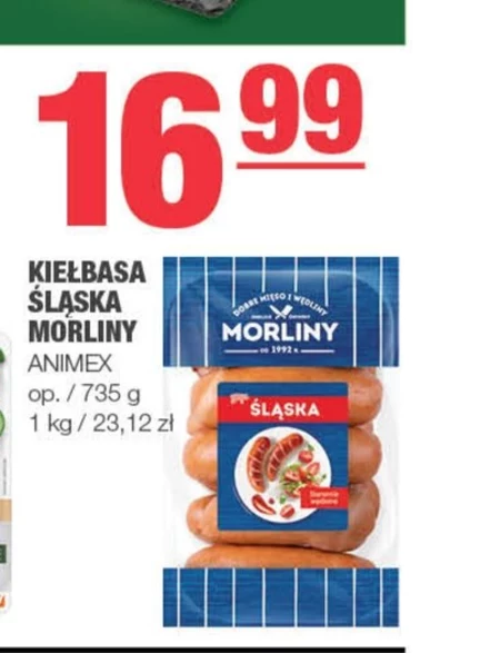 Ковбаса Morliny