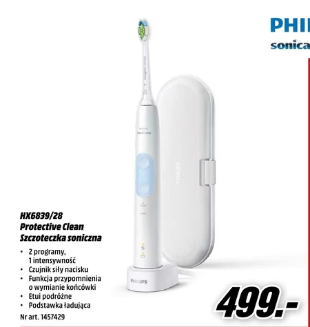 Звукова зубна щітка Philips