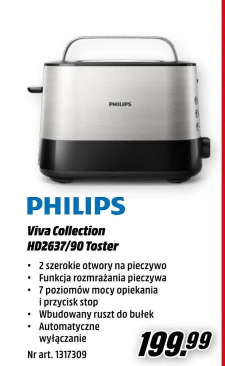 Тостер Philips