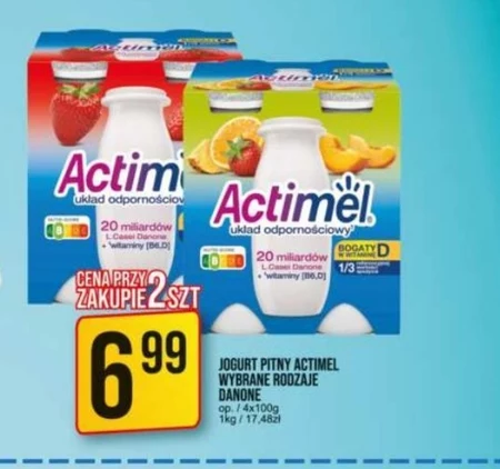 Вживання йогурту Actimel