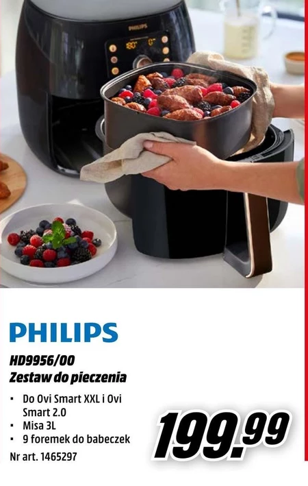 Набір для випічки Philips