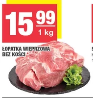 Łopatka bez kości