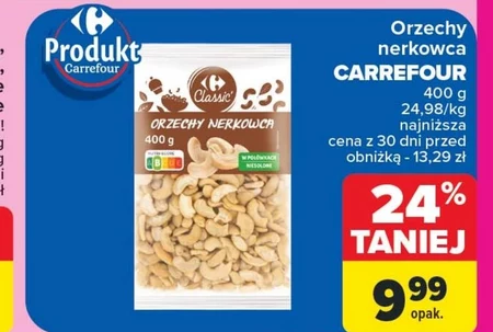 Горіхи кеш'ю Carrefour