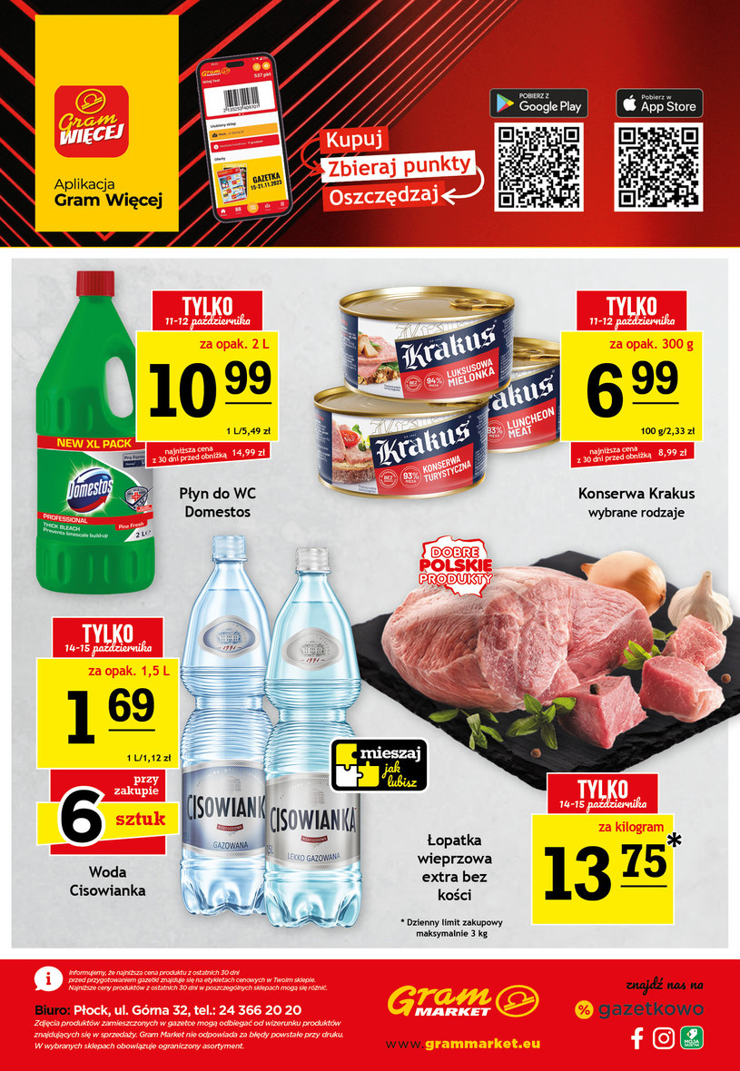 Gazetka: Promocje w Gram Market!  - strona 16