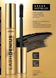 Туш Avon