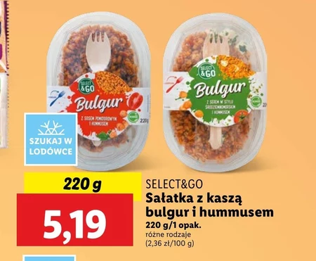 Салат Select & Go