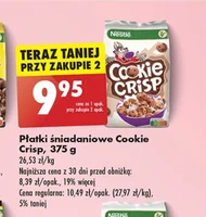 Сухі сніданки Nestle