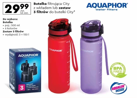 Пляшка з фільтром Aquaphor