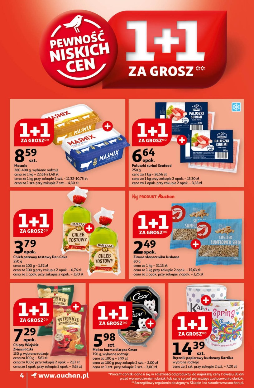 Auchan Supermarket