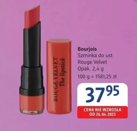 Помада Bourjois