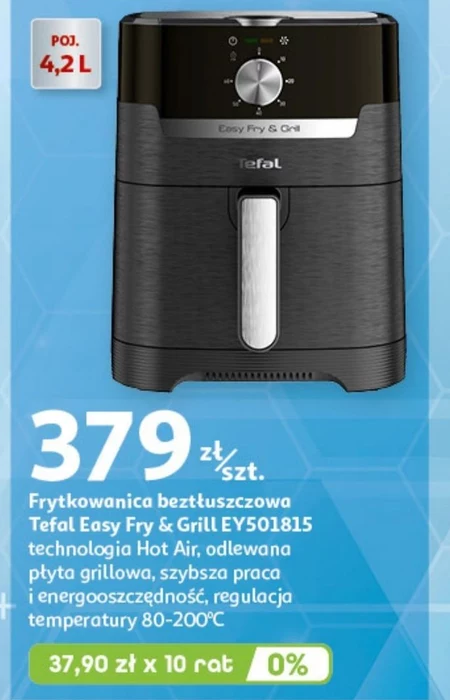 Фритюрниця Tefal