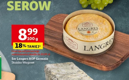 Сир Langers