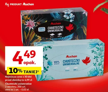 Багатоцільові серветки Auchan