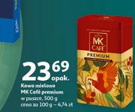 Мелена кава MK Cafe