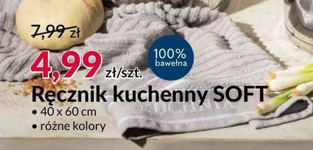 Ręcznik kuchenny Soft