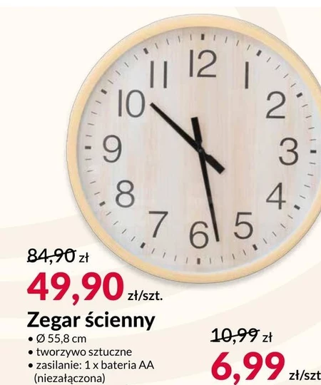 Zegar ścienny AA