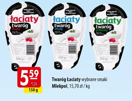 Twaróg Łaciaty