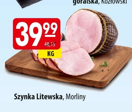 Шинка Morliny