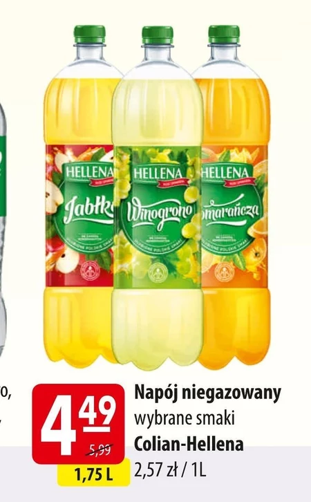 Випий Hellena