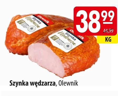 Шинка Olewnik