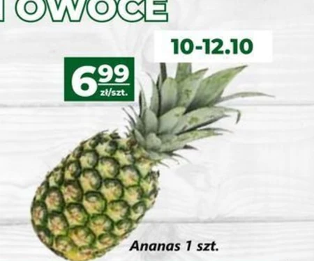 Ananas