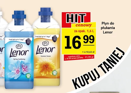 Рідина для полоскання Lenor