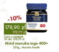 Любий Manuka MGO