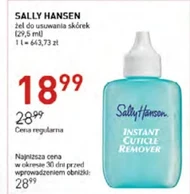 Крем для кутикули Sally Hansen