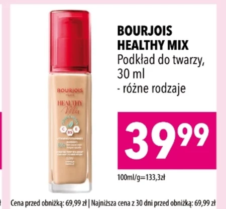 Грунтовка для обличчя Bourjois