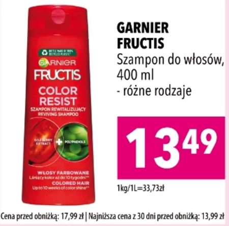 Шампунь Garnier