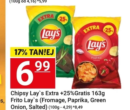 Чіпси Lay's