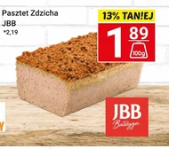 Паштет JBB