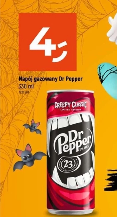 Газований напій Dr Pepper