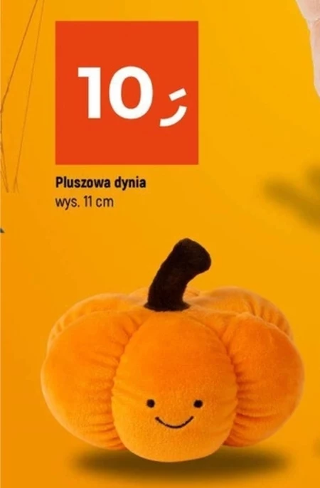 Pluszak