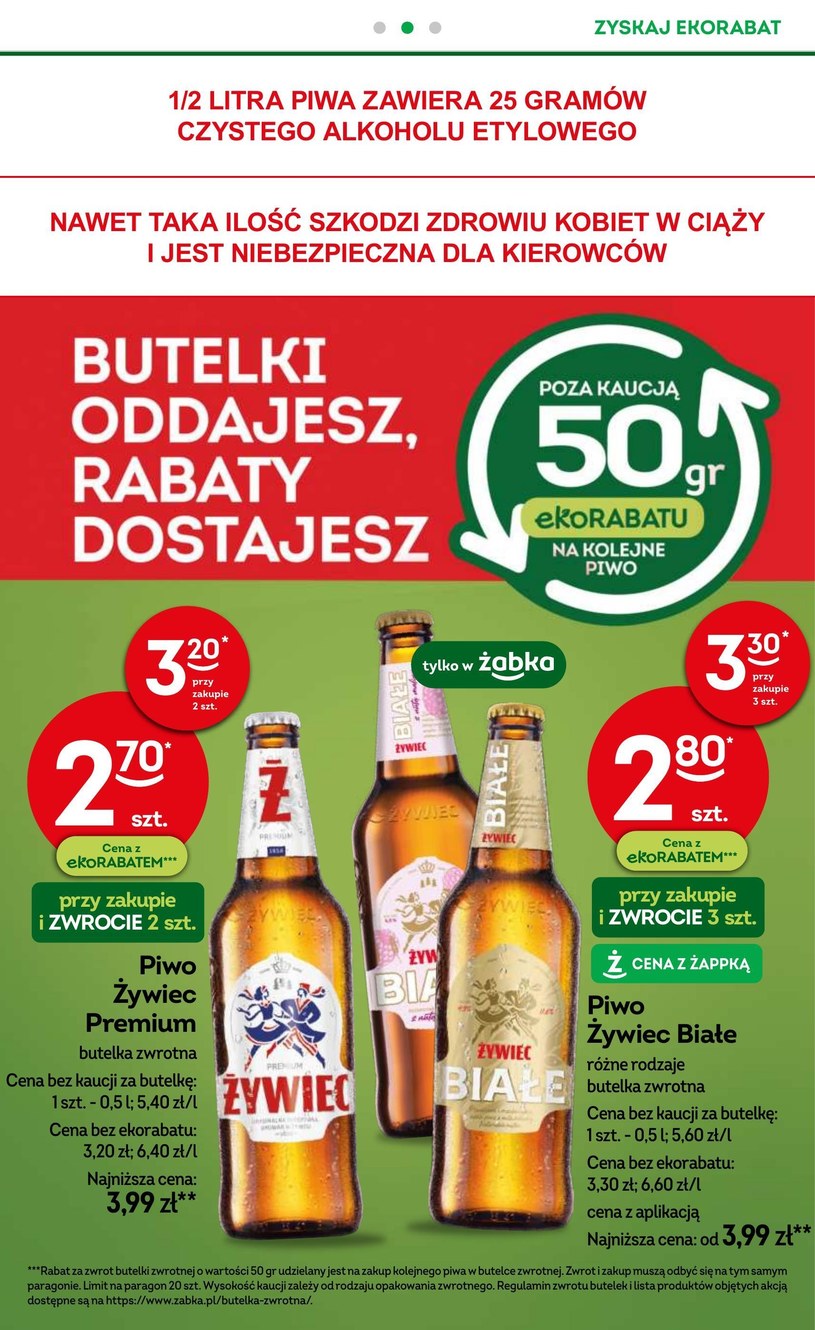 Gazetka: Żabka - blisko do promocji - strona 19