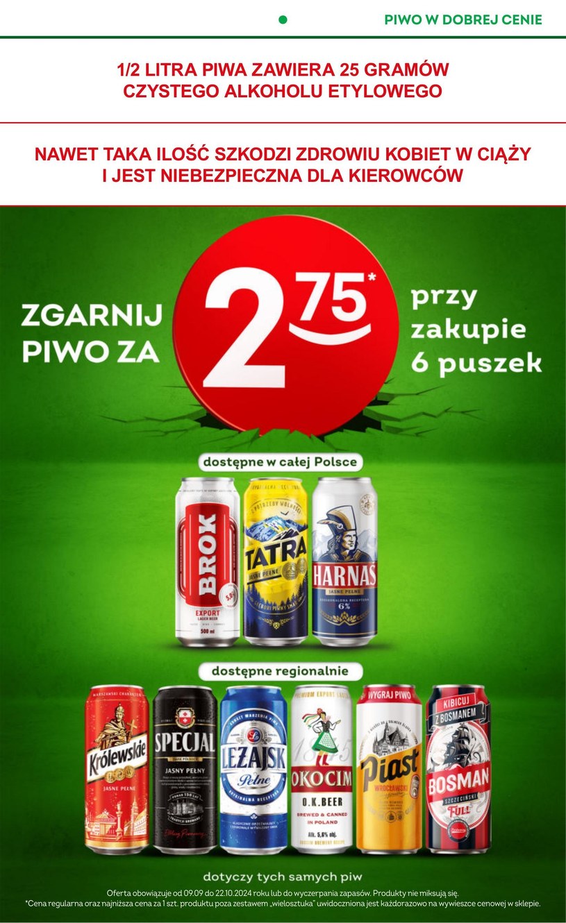 Gazetka: Żabka - blisko do promocji - strona 21