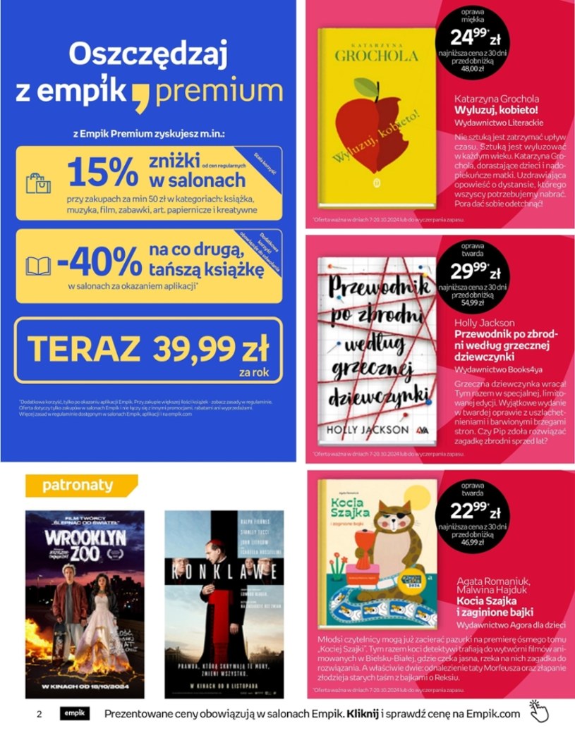 Gazetka: Spadające ceny w Empik  - strona 2