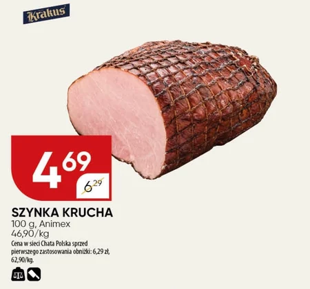 Шинка Krakus