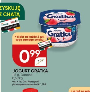 Gratka Deser o smaku truskawkowym 115 g niska cena