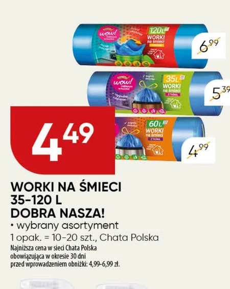 Мішки для сміття Dobra Nasza!